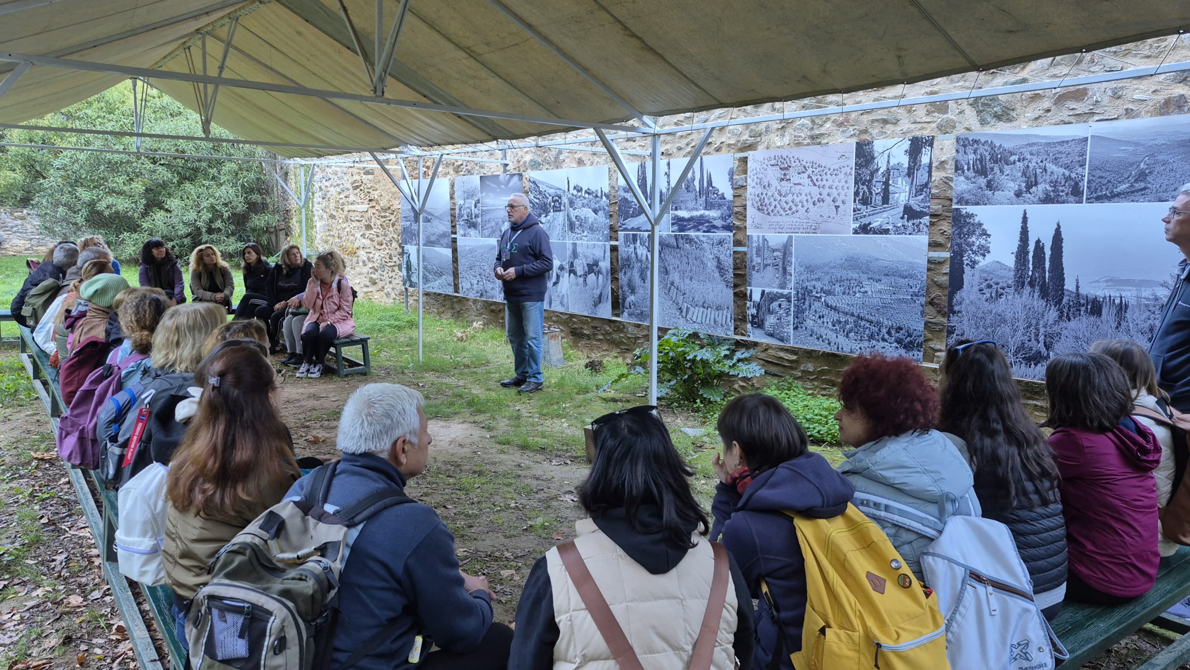 Επιμορφωτική Ημερίδα: «Εν τω Δάσει το Ευ: Υπαίθριες τάξεις - Σχολεία του δάσους - Παιδαγωγική της φύσης»