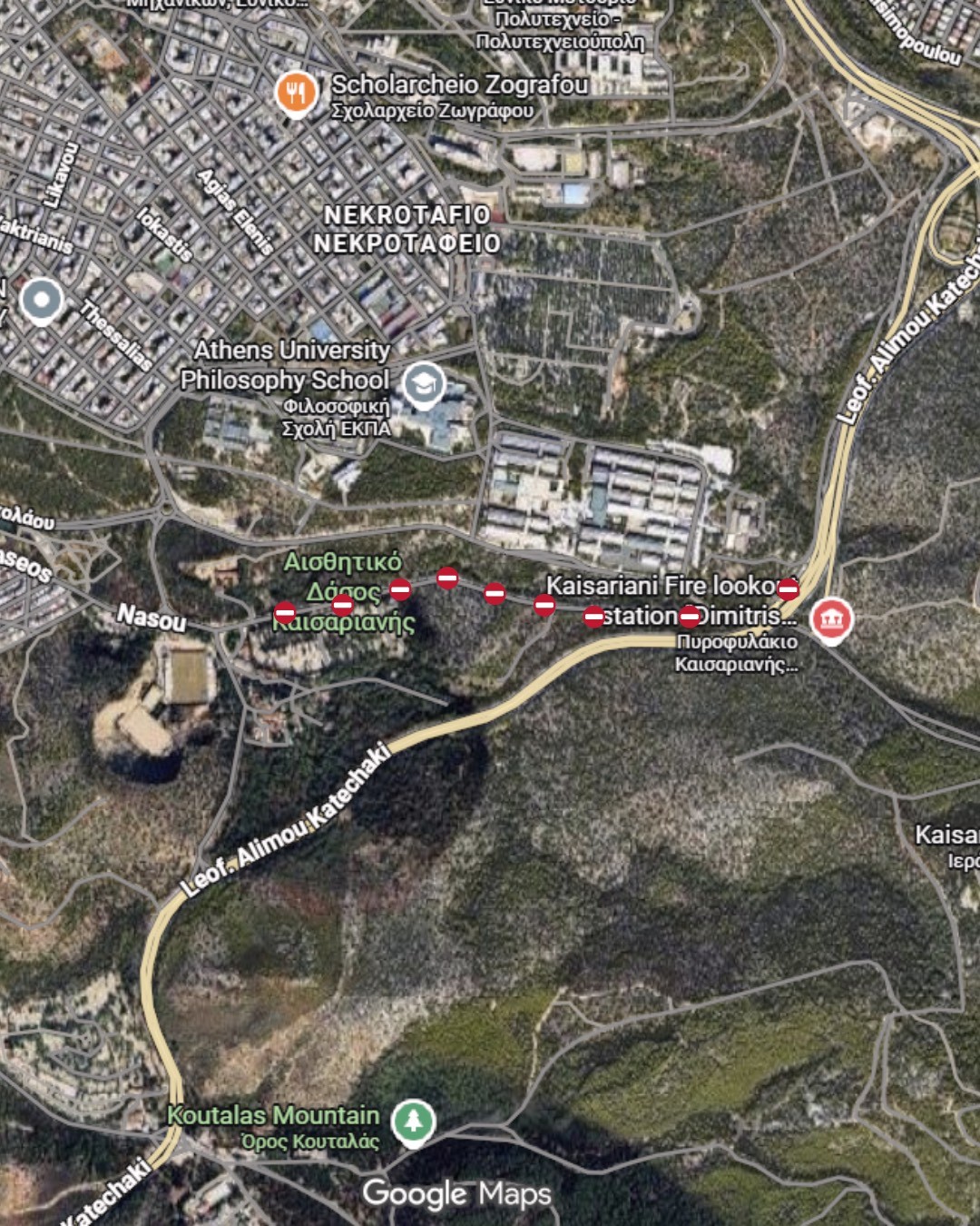 Σημαντική Έκτακτη Ενημέρωση: Προσωρινές ρυθμίσεις πρόσβασης στο Αισθητικό Δάσος